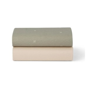 SNUZ ΣΕΤ ΣΕΝΤΟΝΙΑ 2 ΤΕΜΑΧΙΩΝ ΓΙΑ ΛΙΚΝΟ 44 x 80 cm SAGE/CROSS SNUZ ΣΕΤ ΣΕΝΤΟΝΙΑ 2 ΤΕΜΑΧΙΩΝ ΓΙΑ ΛΙΚΝΟ 44 x 80 cm SAGE/CROSS