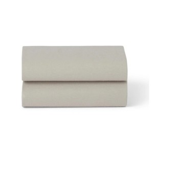 SNUZ ΣΕΤ ΣΕΝΤΟΝΙΑ 2 ΤΕΧΑΧΙΩΝ ΓΙΑ ΛΙΚΝΟ 44 x 80 cm - GREY SNUZ ΣΕΤ ΣΕΝΤΟΝΙΑ 2 ΤΕΧΑΧΙΩΝ ΓΙΑ ΛΙΚΝΟ 44 x 80 cm - GREY