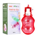 PETIGIO ΦΟΡΗΤΟ ΜΠΟΥΚΑΛΙ ΝΕΡΟΥ ΓΙΑ ΣΚΥΛΟΥΣ 280 ML ΚΟΚΚΙΝΟ